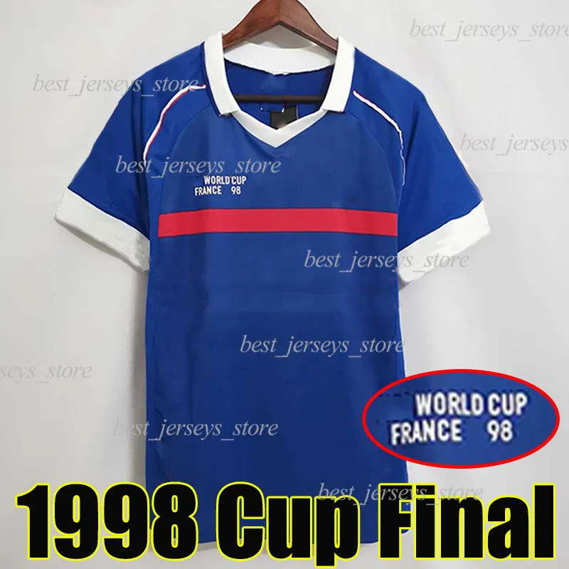 1998 france jersey