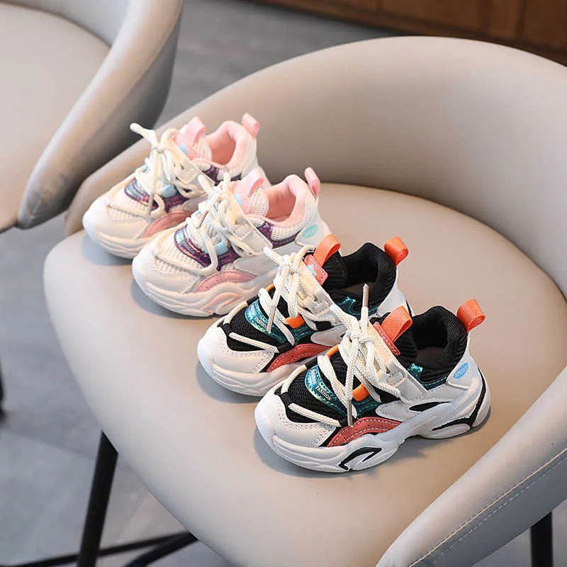 Kids chunky trainers new arrivals