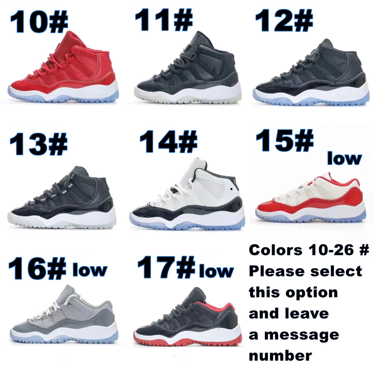 Concords 11s cheap 218
