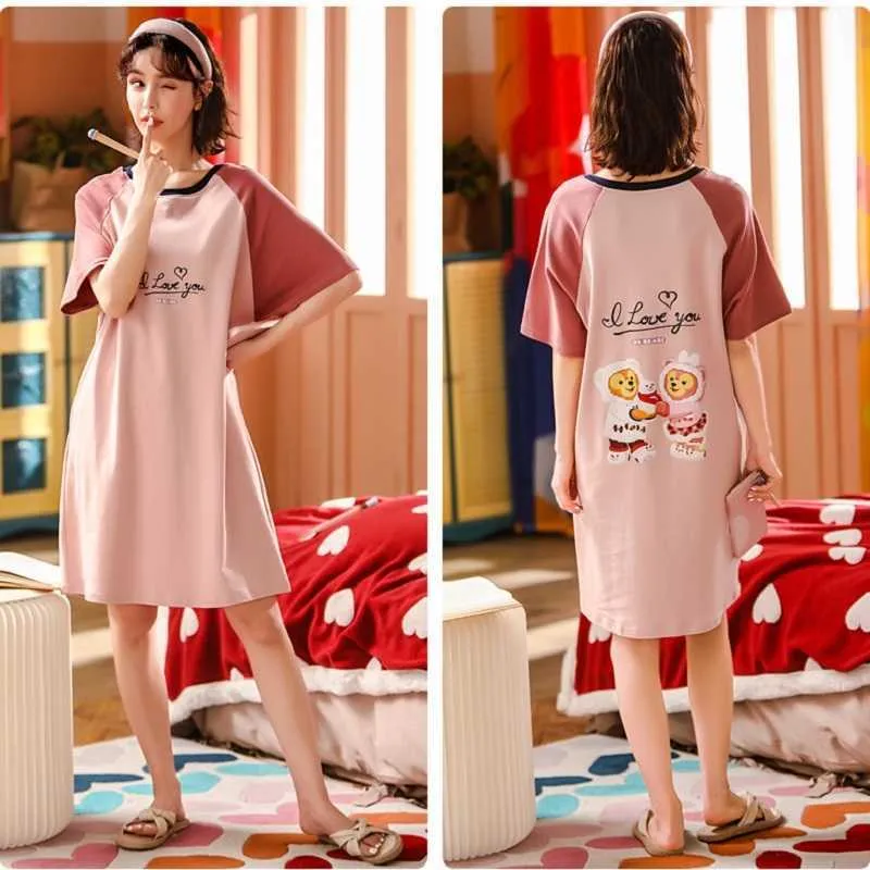 Women's bedtime clothing shop