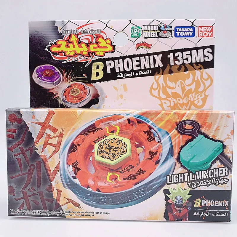 高速 割引 平日 Phoenix 135MS Fireblaze Burn Tomy Beyblade ER With BB59 Perfume (For Men)