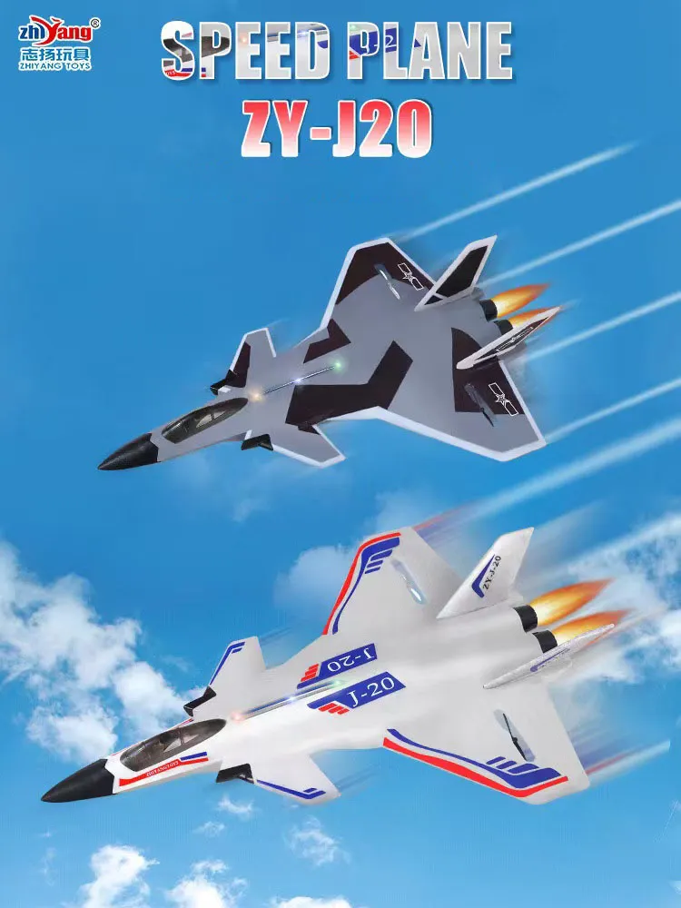 Kt rc foam jet new arrivals