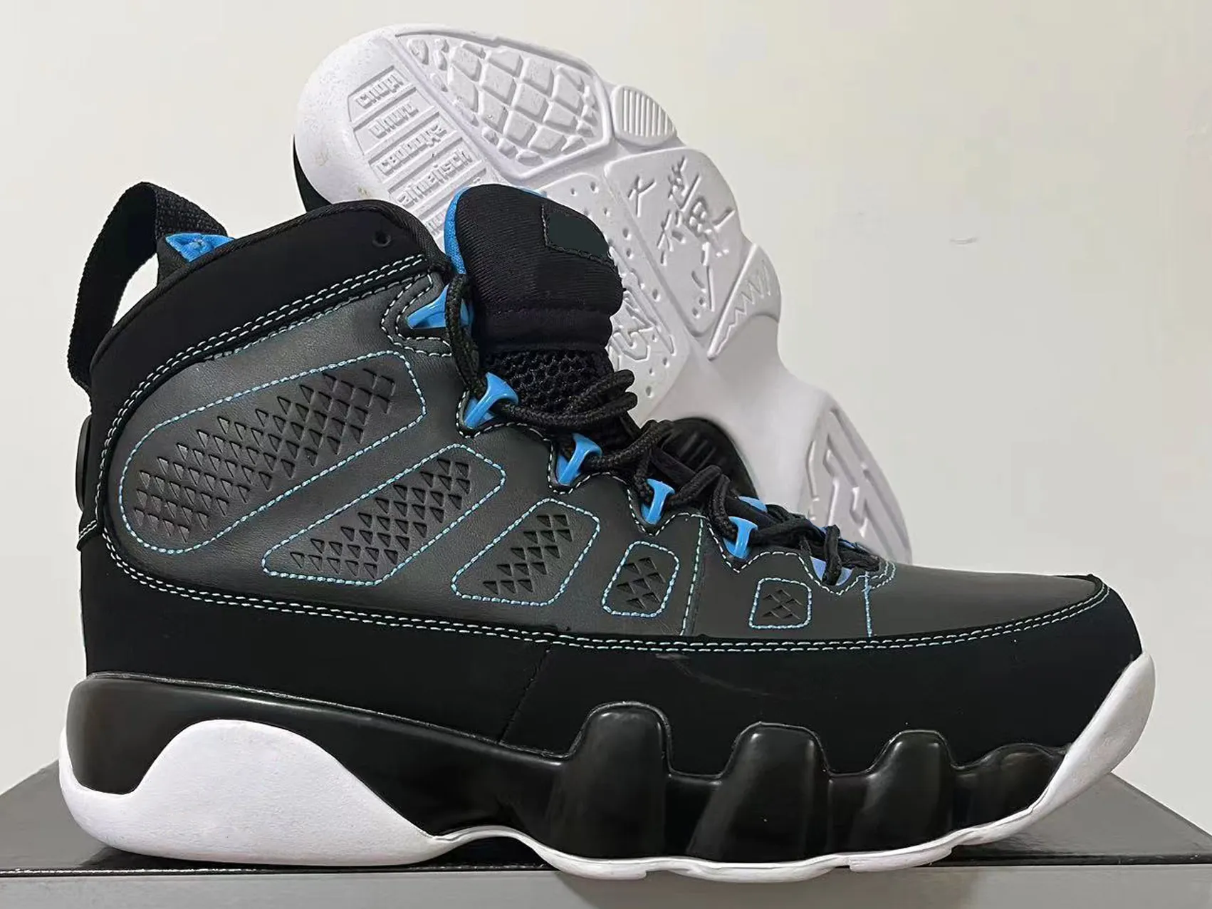 Basketball shoes size 9 mens hotsell