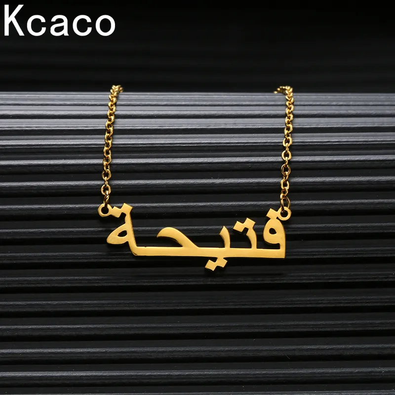 Islam Schmuck personalisierte Schriftart Anhänger Halsketten Edelstahl Goldkette benutzerdefinierte arabische Namen Halskette Frauen Brautjungfer Geschenk