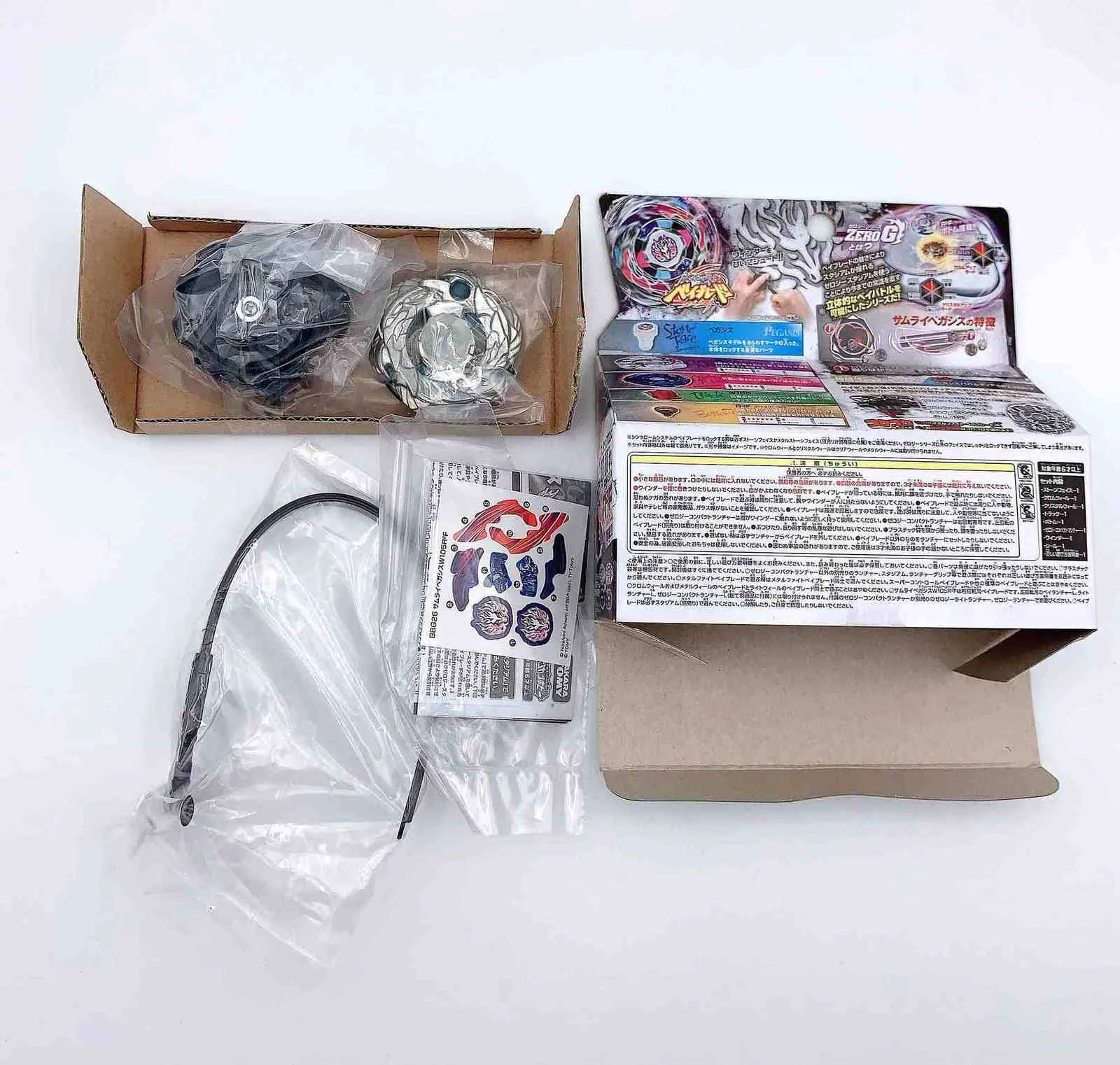 サムライペガシス W105RF ゼロG