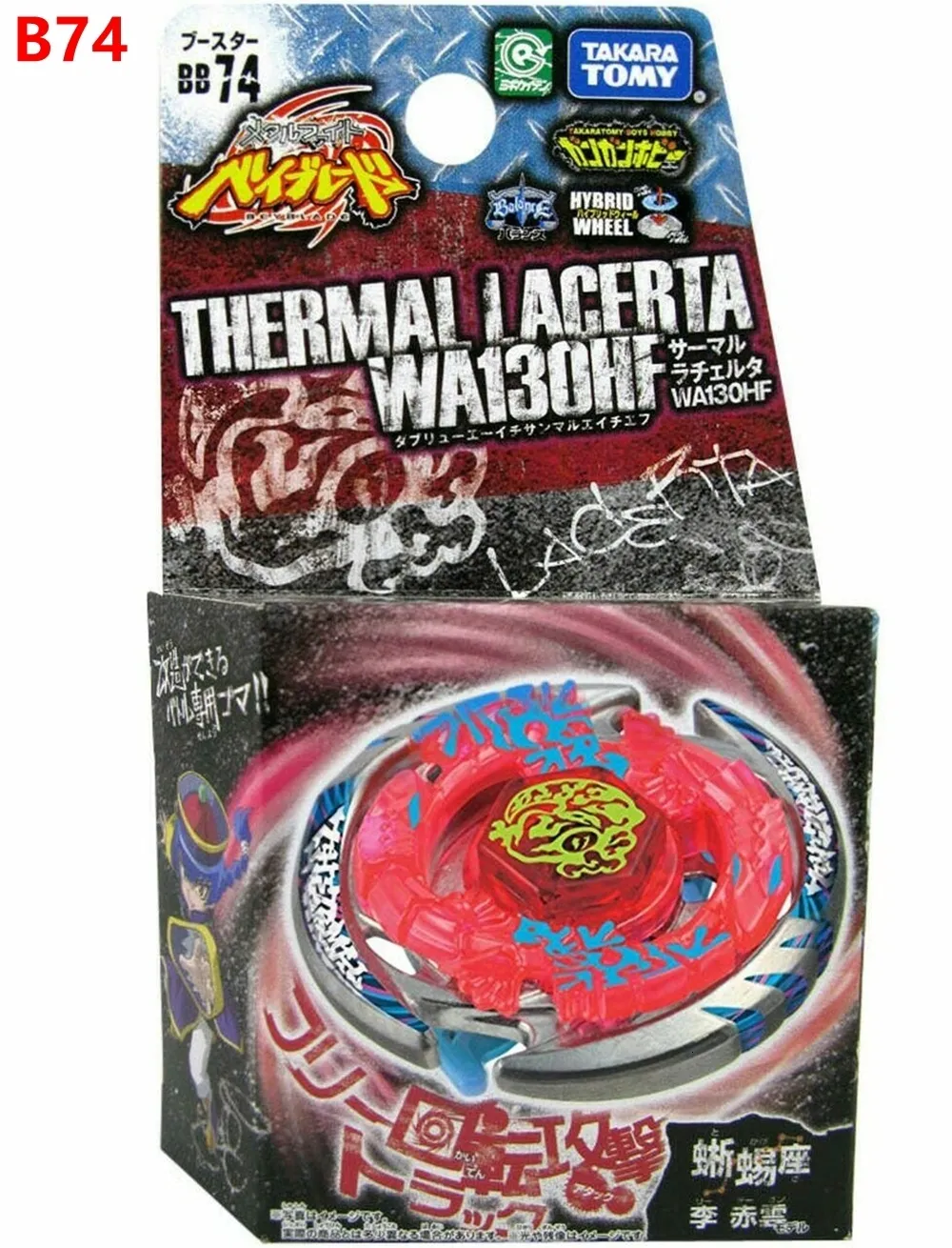 Toupie TOMY Thermique Lacerta WA130HF Metal Masters Beyblade BB74 AS jouets pour enfants 230512