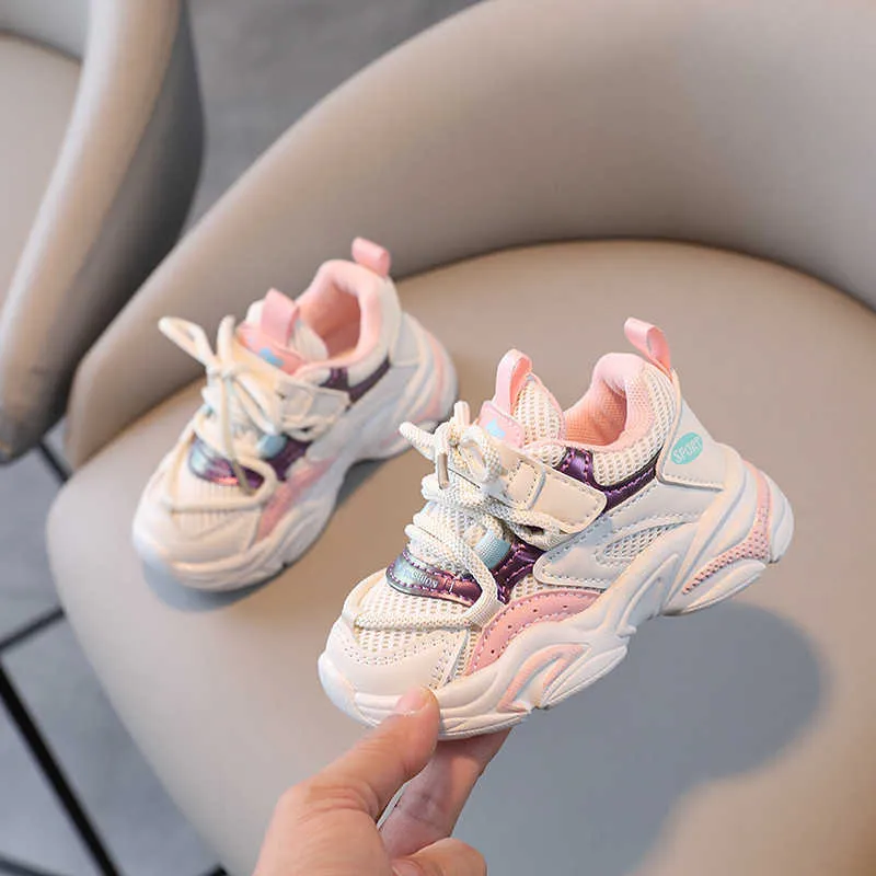 Childrens chunky trainers best sale