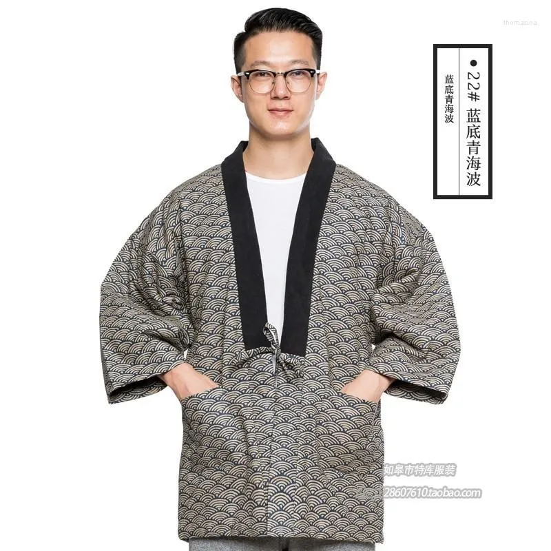 Ethnic Clothing Japanese Men Women Winter Warm Wadded Cotton Kimono Japan Haori Outterwear Hanten Coat Fashion Male Samurai DH050