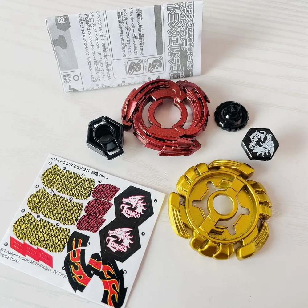 メタルファイト ・ベイポインター メタルファイト BB02 ブル 125SF メタルファイト ・ベイポインター メタルファイト BB02 ブル 125SF