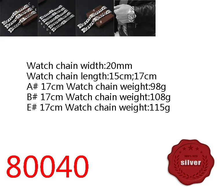 80040 S925 Sterling Silver Watch Chain Punk Hip Hop Personalized Jewelry Six Star Watch Chain Couple 2.0 Interface Watch Strap Dominant Jewelry