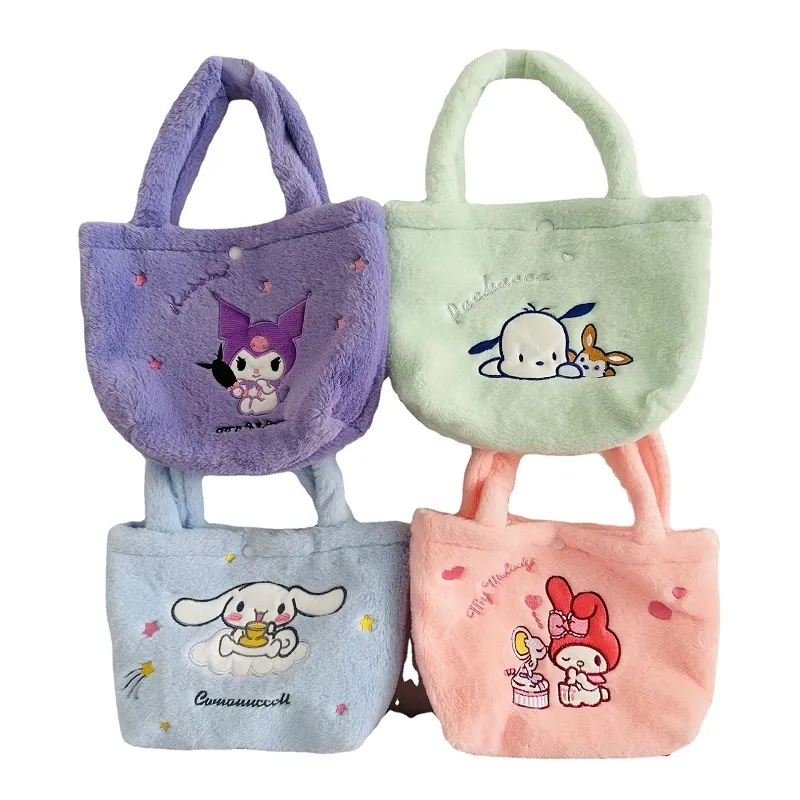 Fabricantes por atacado 4-Color 28cm Kulomi Plush Bolsa Bolsa de Bolsa de Cartoon Filme de Animação e Televisão Bolsa Periférica