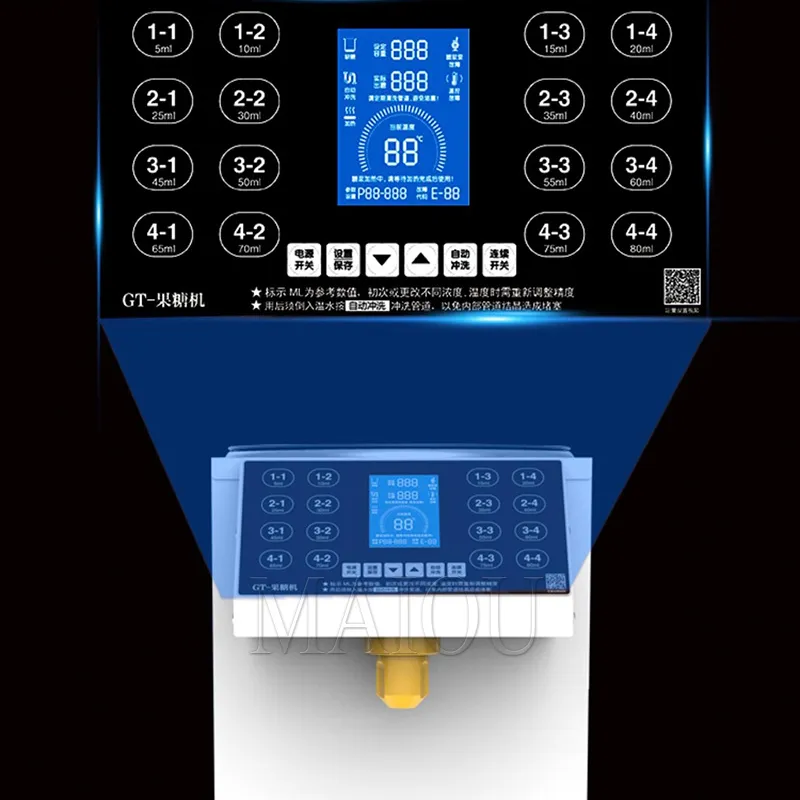 220 V/110V Quantitative Fructose Filling Machine Automatic