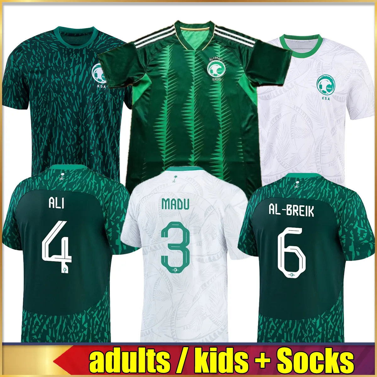 2023 2024 Maillots De Football Arabie Saoudite Maison Vert, 51% OFF