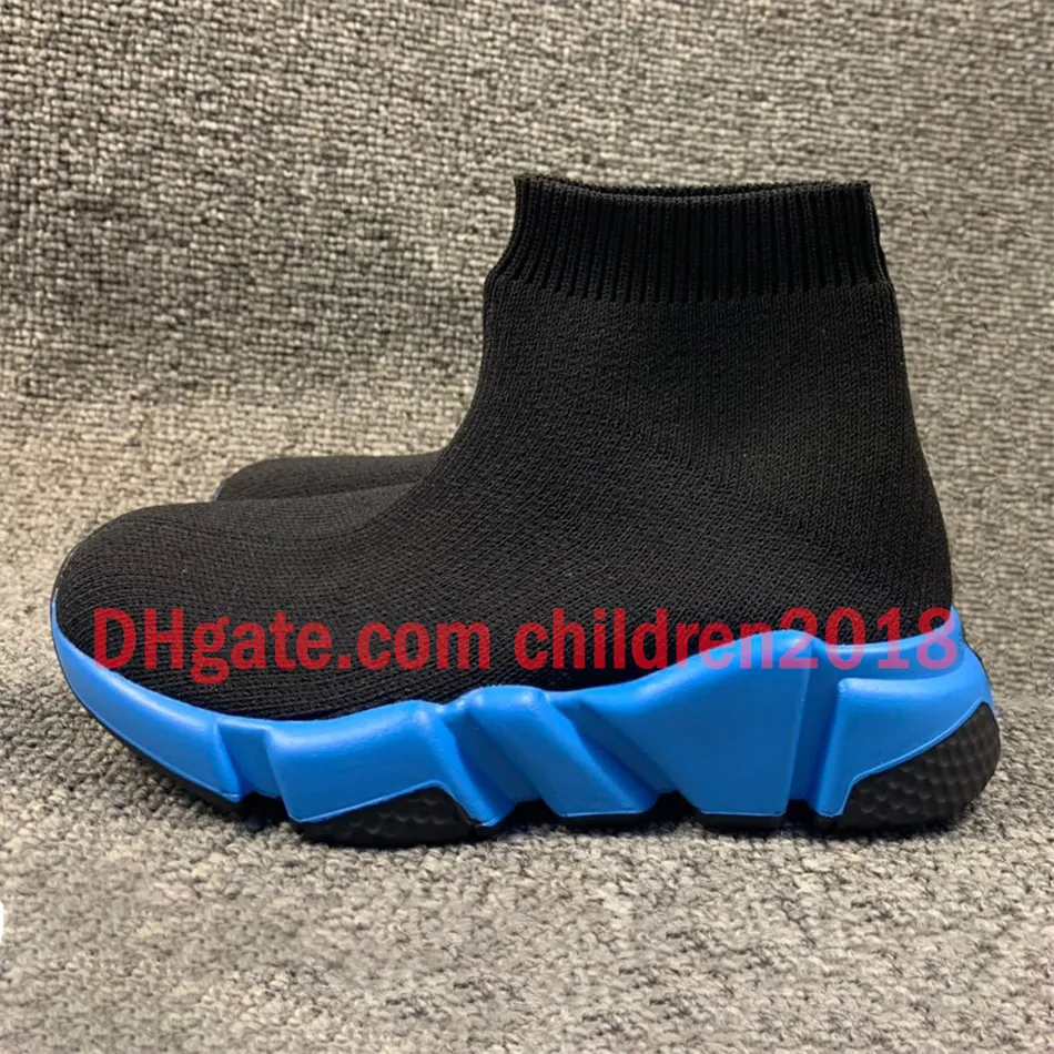 Speed trainer kids best sale