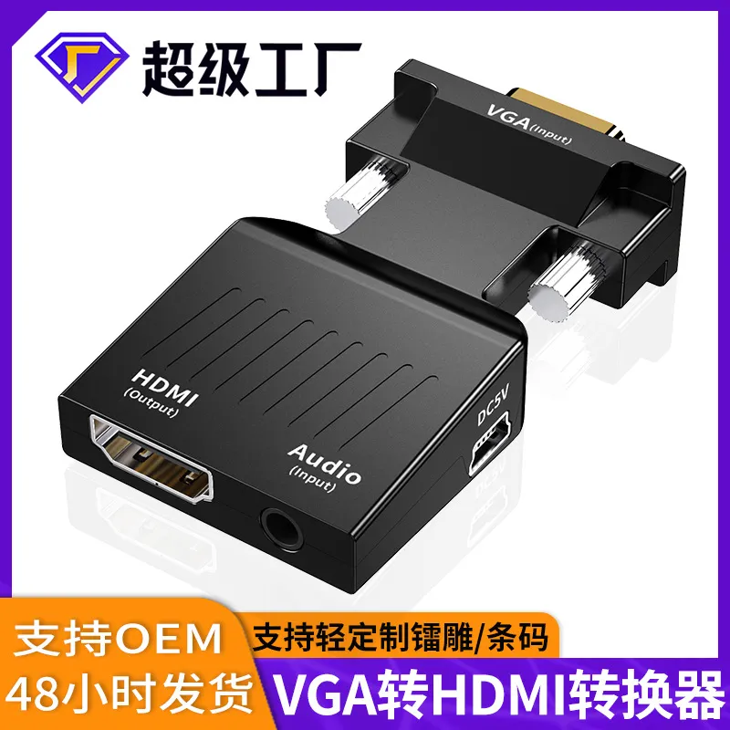 Monitor tv converter clearance