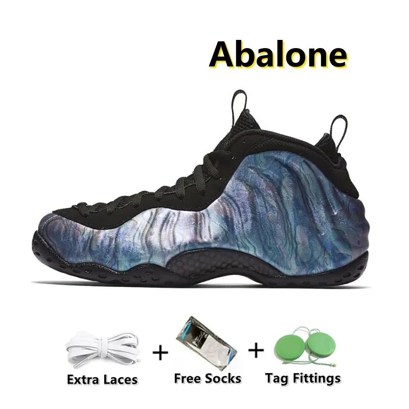 Elephant print foams sale