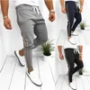 elastic ankle sweatpants