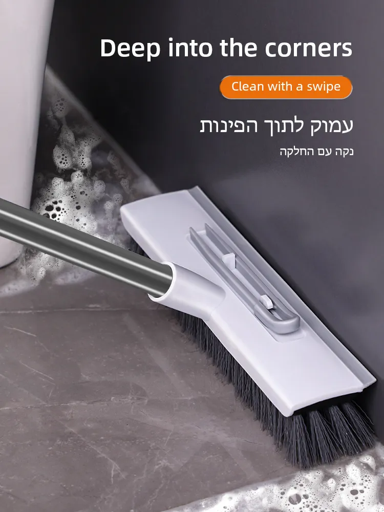 4 in 1 Tub Tile Scrub Brush with Squeegee 58'' Long Handle (Grey