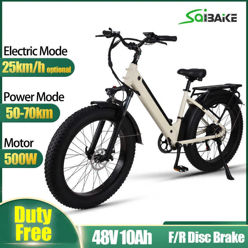 Fat bike électrique 500w 2025