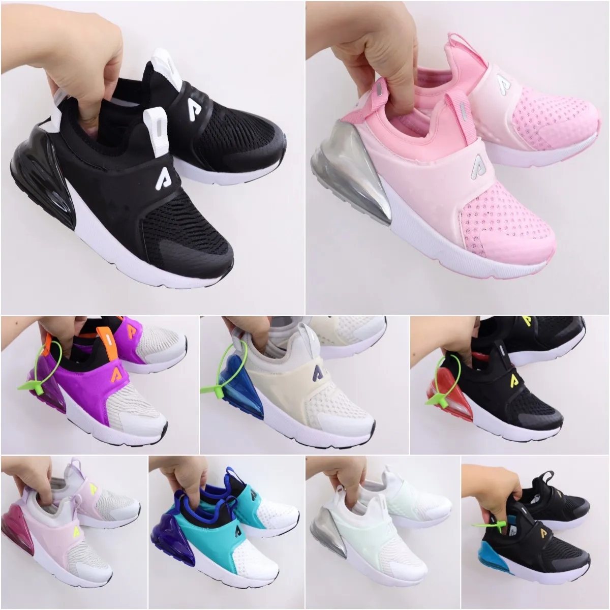 White 270s kids deals