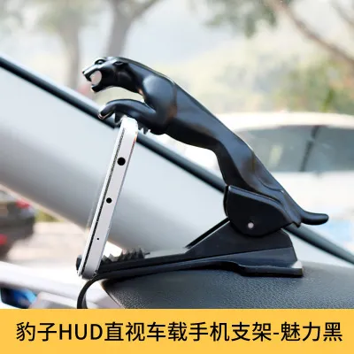 Mobile Car Holder Money Leopard Snap on Multifunzione