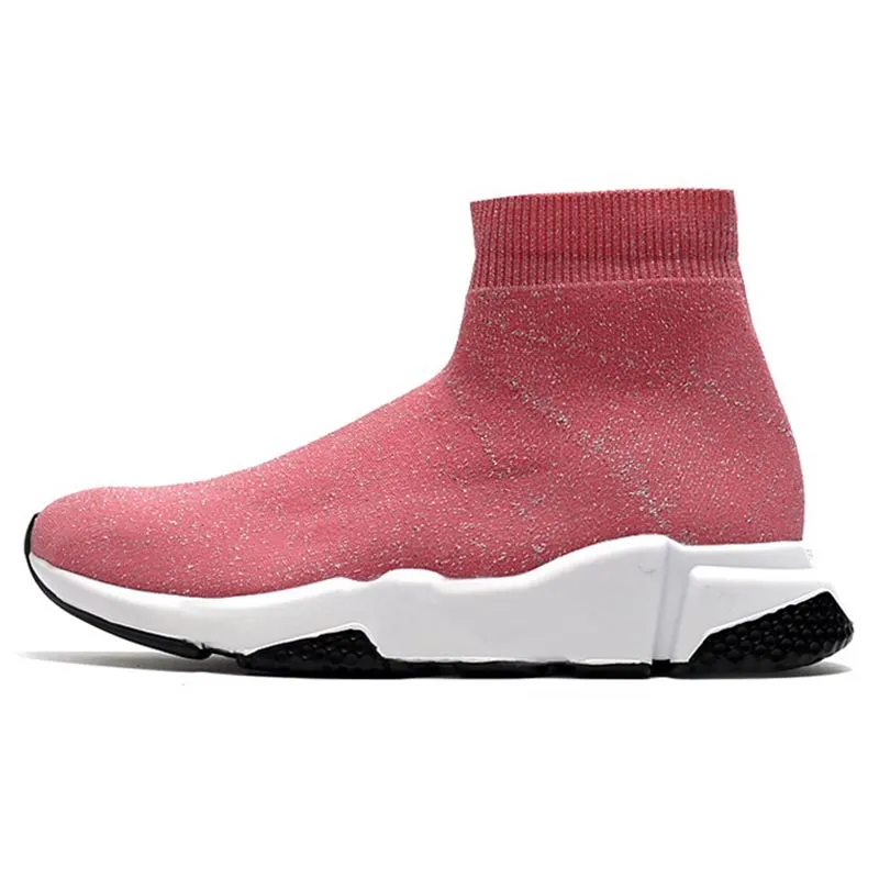 Nike sock trainers womens hotsell