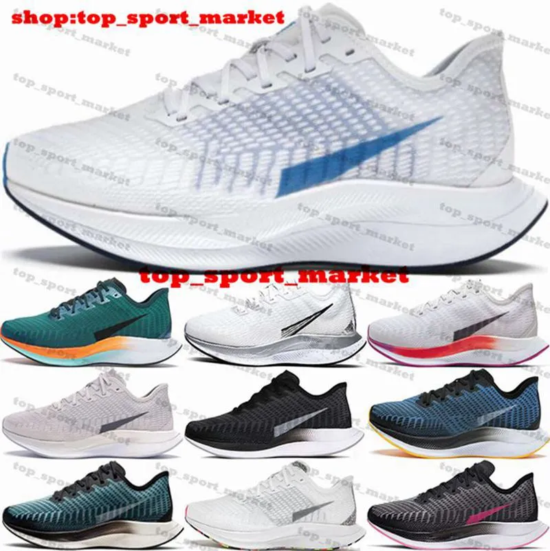 Nike pegasus turbo 2 46 store