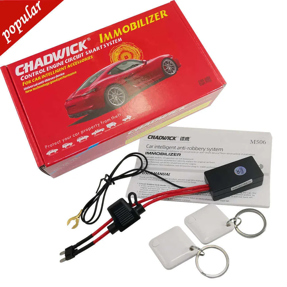 Ny RFID Wireless Immobilizer Car Engine Lock Antijacking On Off Intelligent Circuit Cut Off Alarm Auto Car InMoviliza