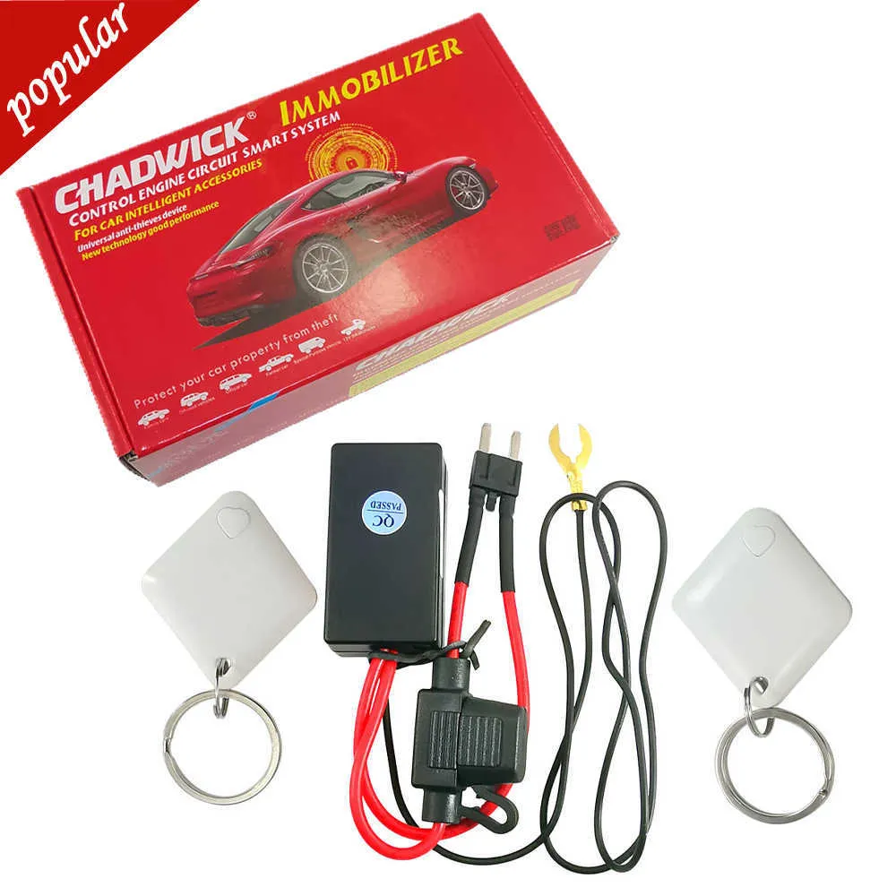 2024 RFID Car Immobilizer Anti Theft Engine Lock, Smart Circuit Cut Off