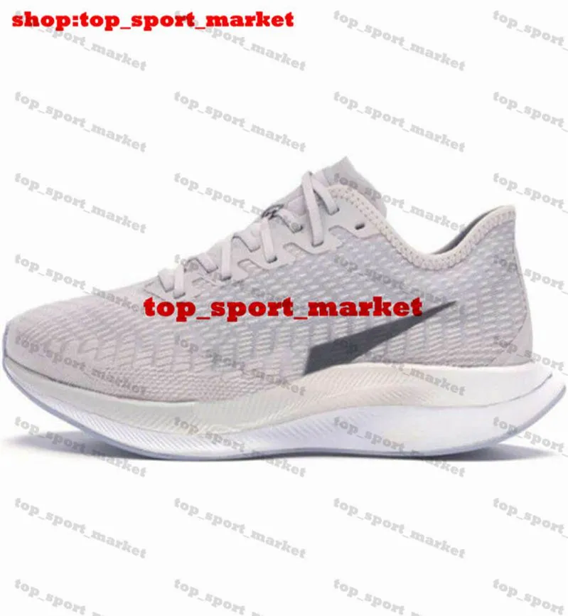 Nike pegasus turbo 2 46 sale