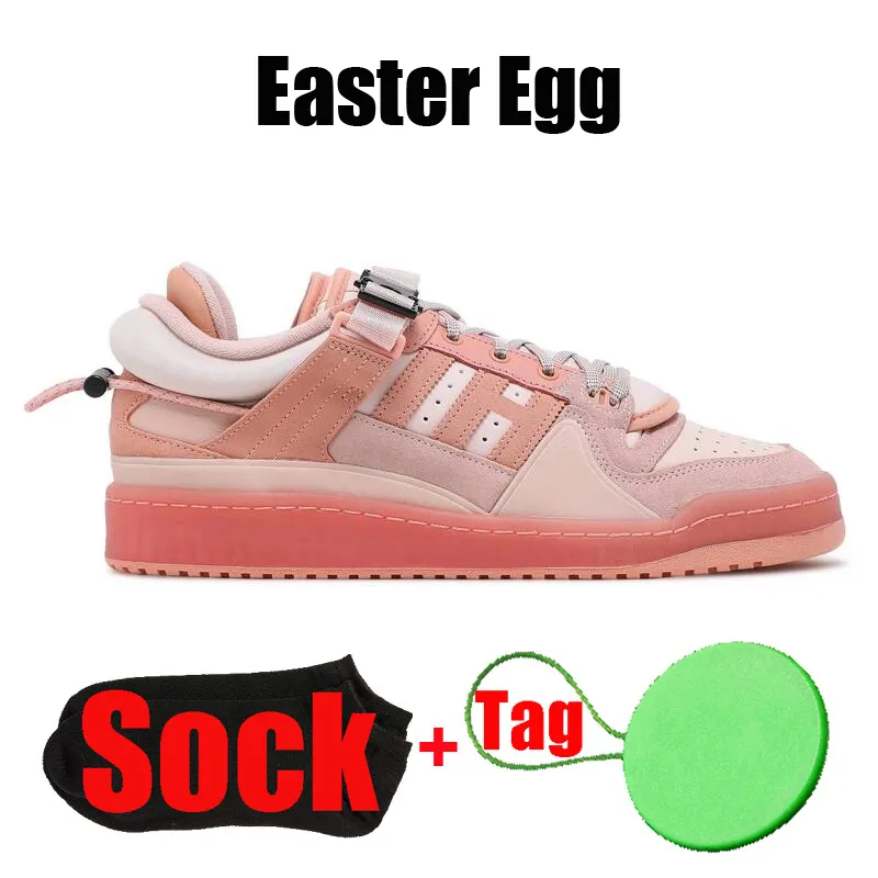 Runners forum shoes best sale