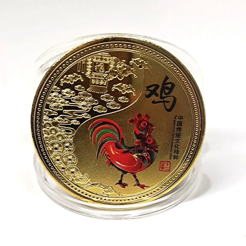 12 Zodiac Gold Plated Collectible Coin For Luck Chinese Feng Shui Tiger Dragon Rabbit Horse Animal Commemorative Coins