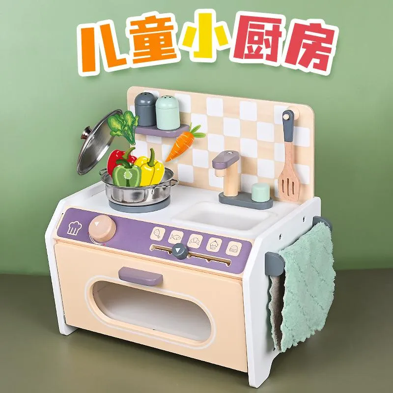 Small wooden toy kitchen deals