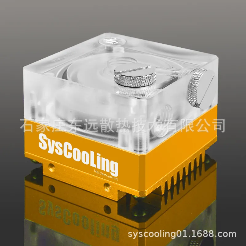 Dongyuan Core Rui SC-P67B 수냉 펌프 12V DC 컴퓨터 하드 파이프 물 냉각 열 소산 키트