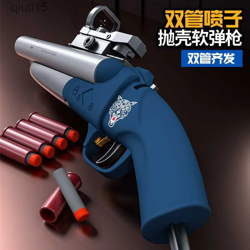 Double Barrel Shotgun Shell Ejecting Toy Nerf Gun Soft Bullet Toy