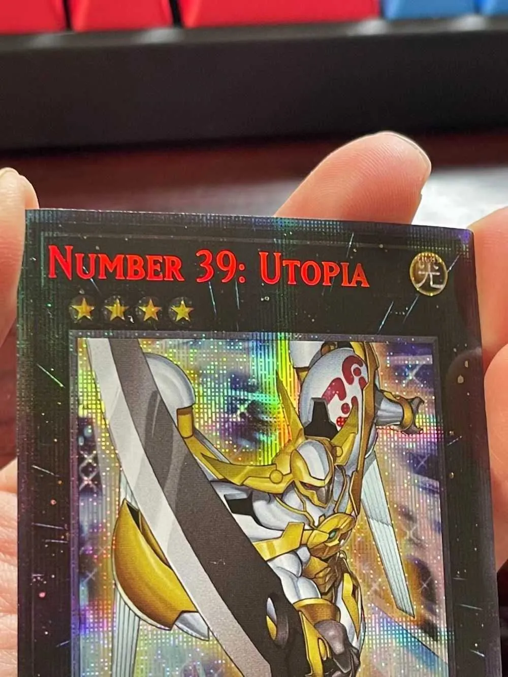 YU GI OH ZEXAL XYZ Monster Trading Razer Gold Gift Card Game YU GI OH ZEXAL XYZ Monster Trading Razer Gold Gift Card Game