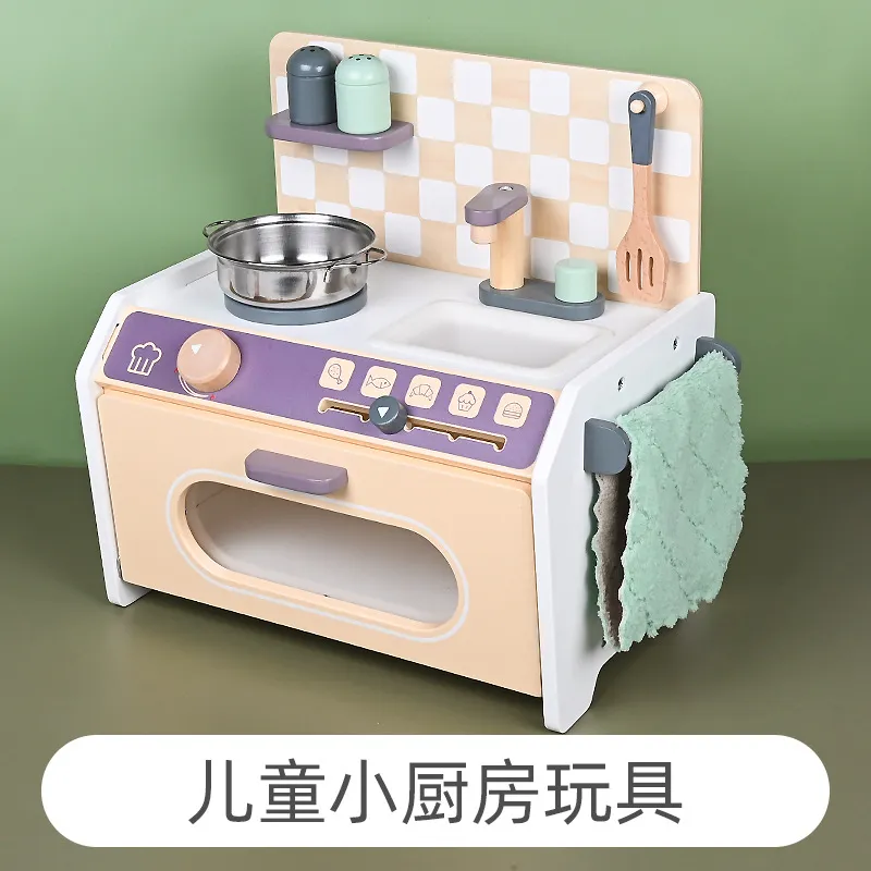 Mini kitchen toy discount