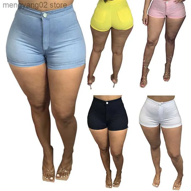 Women's Summer Shorts