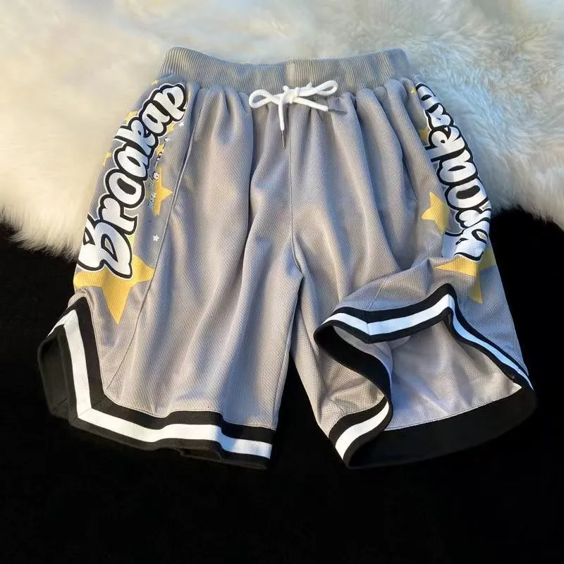 Cute basketball shorts on sale