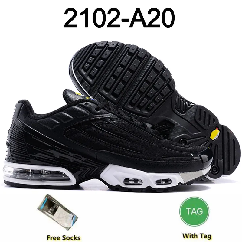 Tuned 3 grise best sale