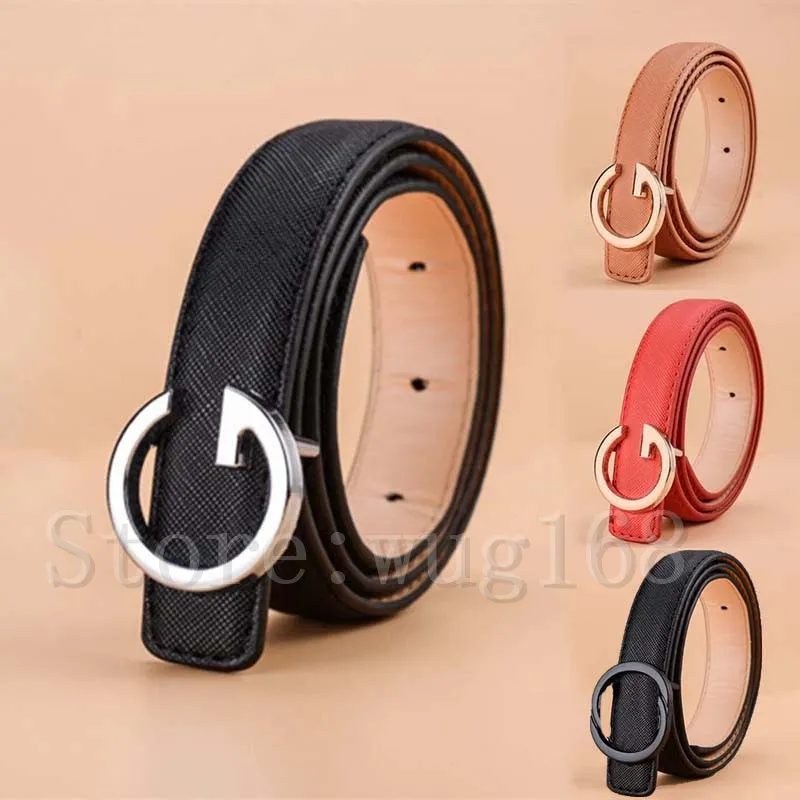 Ceinture de marque enfant new arrivals