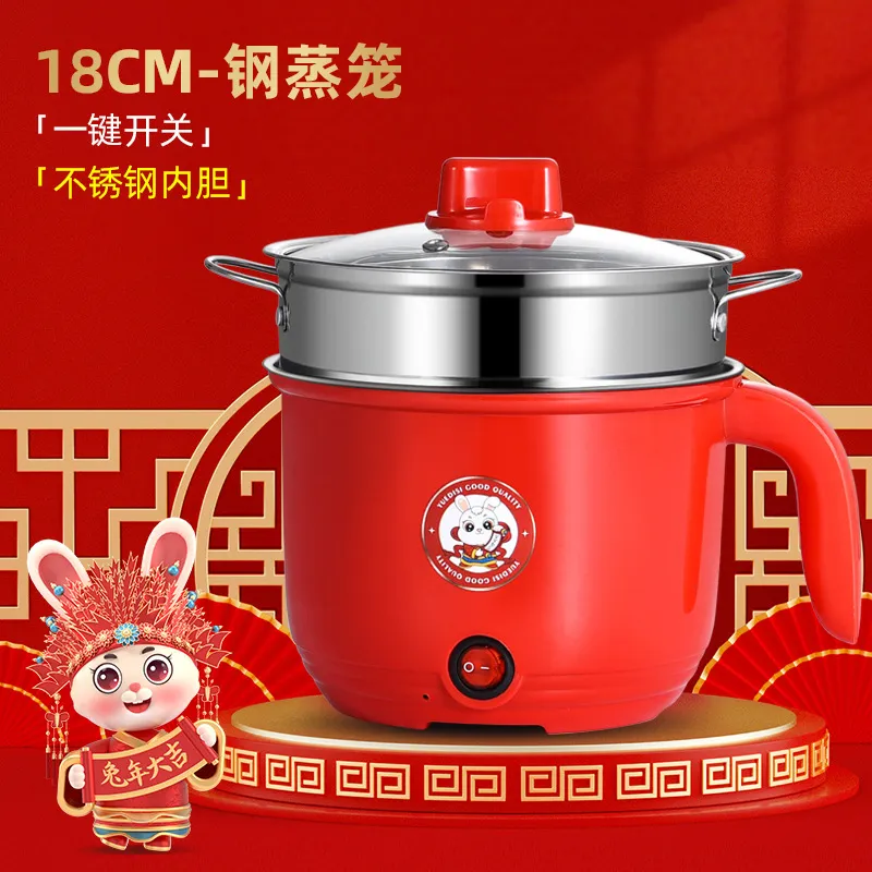 Yellow Duck Electric Mini Pot Versatile And Cute Multifunctional