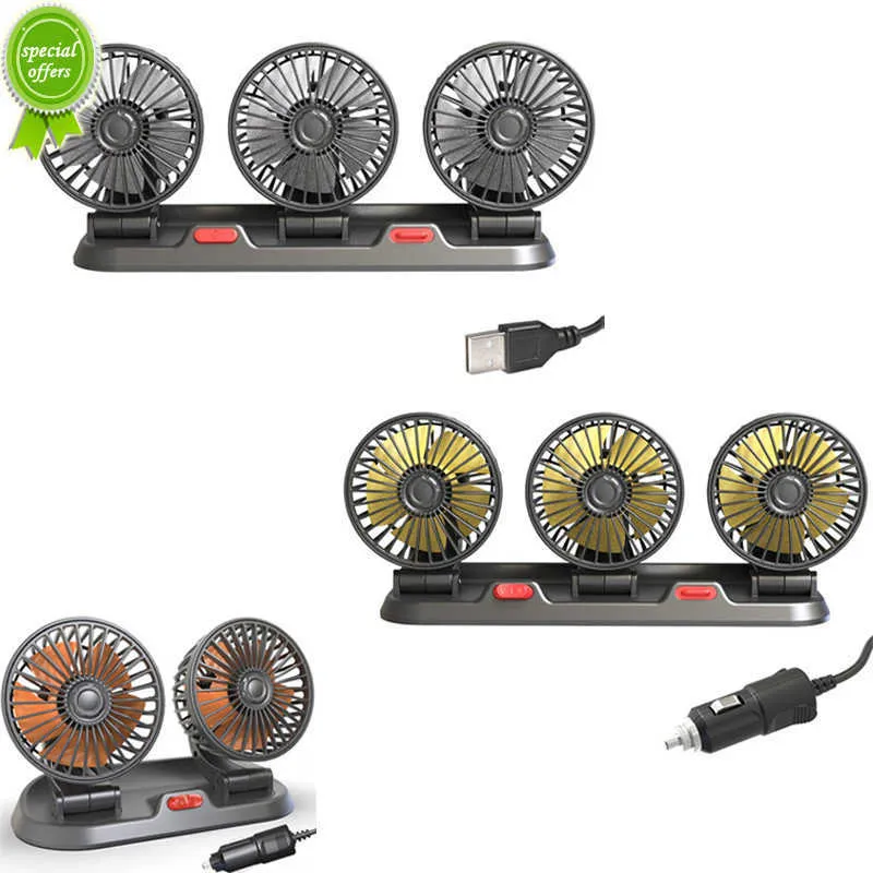 Yeni araba fanı ayarlanabilir çift kafa 3 Head Universal Hava Fan Otomotiv Elektrik Fanı USB 5V/12V/24V Fan 2 Hızlı Araba Soğutma Fanı