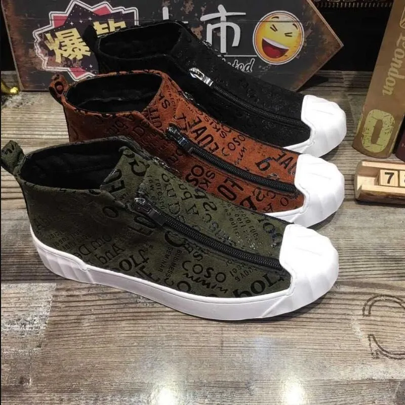 Totem plain zipper men's casual shoes shop