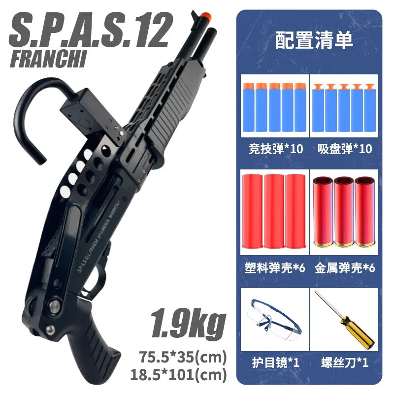 Dart 12 top