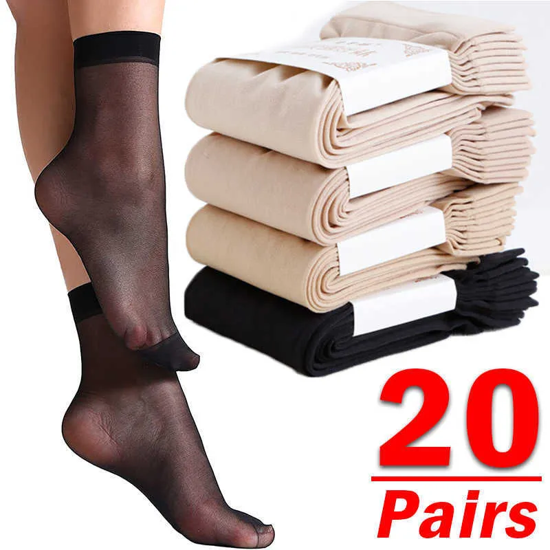 Socks Hosiery 20 Pairs Summer Transparent Crystal Invisible Sexy Women's Socks Ultra-thin Breathable Elastic Short Silk Socks Ladies Ankle P230516