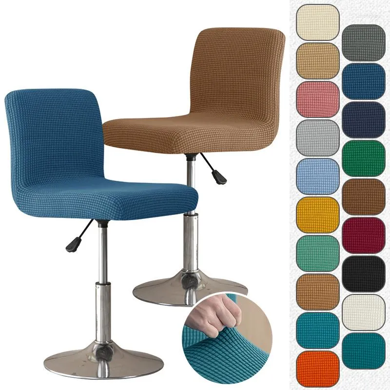 Chair Covers 2/4/6 Pcs Solid Color Stretch Slipcover Protectors For Short Back Bar Stool Only