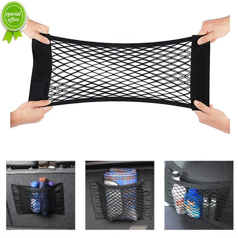 Ny bil bakre bakre bagageutrymme förvaring Net Seat Elastic String Net Magic Sticker Mesh Storage Bag Universal Auto Organizer Seat Back Bag