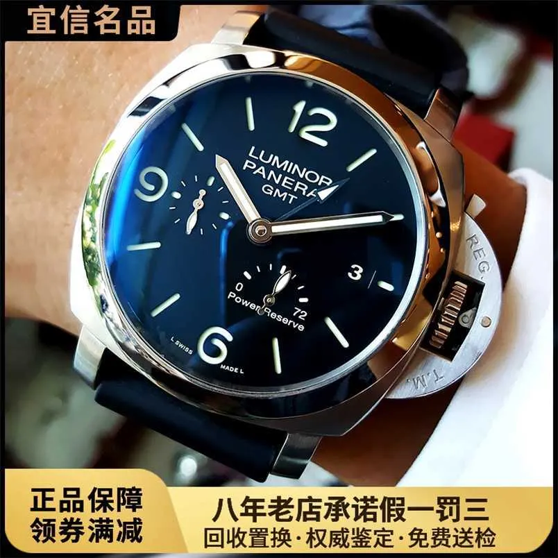 Panerai dhgate on sale