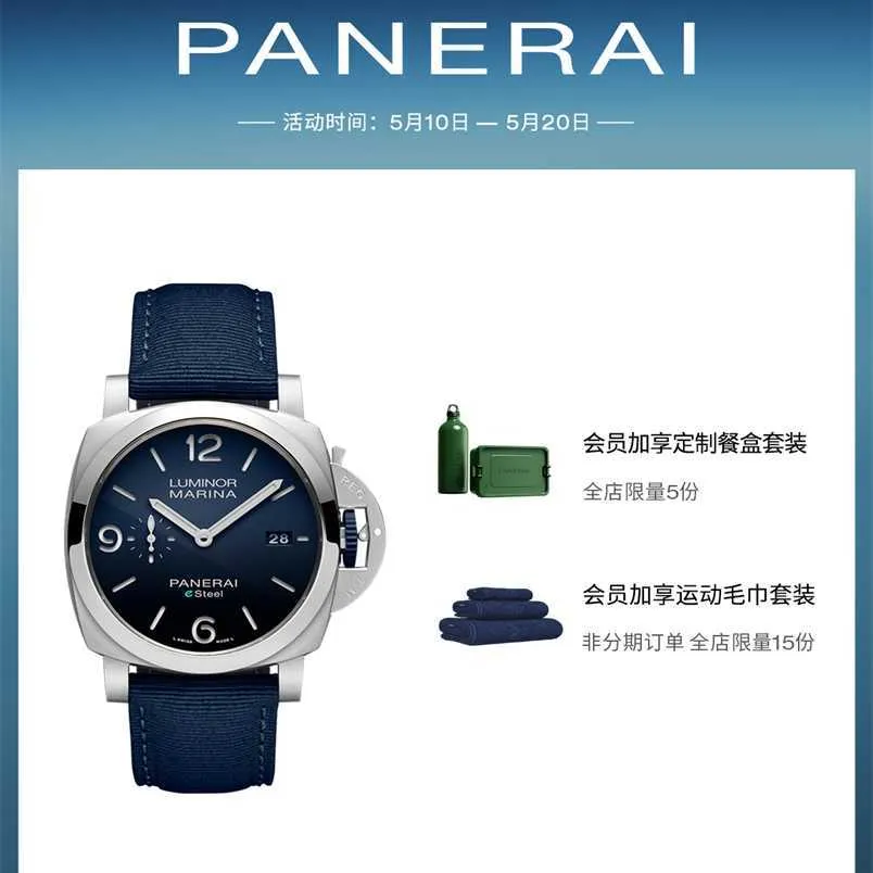 Panerai luminor dhgate sale